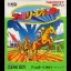 Family Jockey - GameBoy - Retrocharting