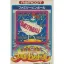 Family Pinball - Famicom - Retrocharting