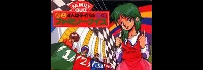 Family Quiz