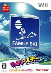 Background - Family Ski - Wii - Retrocharting