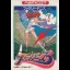 Family Tennis - Famicom - Retrocharting