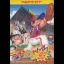 Famista '93 - Famicom - Retrocharting