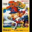 Famista - GameBoy - Retrocharting