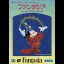 Fantasia - Sega Genesis - Retrocharting