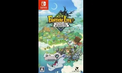 Fantasy Life I: The Girl Who Steals Time