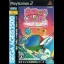 Fantasy Zone Complete Collection - PlayStation 2 - Retrocharting