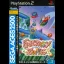 Fantasy Zone - PlayStation 2 - Retrocharting