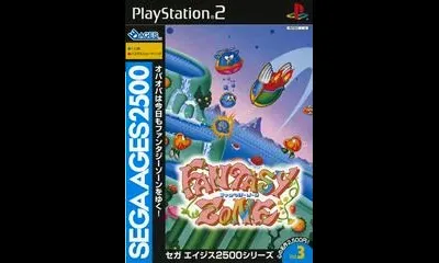 Fantasy Zone