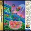 Fantasy Zone - Sega Saturn - Retrocharting