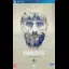 Far Cry 5 [Father Edition] - Playstation 4 - Retrocharting