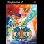 Far East of Eden III: Namida - PlayStation 2 - Retrocharting