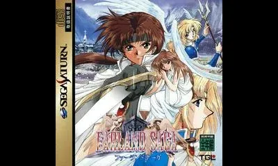 Farland Saga