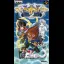 Farland Story 2 - Super Famicom - Retrocharting
