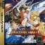 Farland Story: Habou no Mai - Sega Saturn - Retrocharting