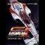 Fastest 1 - Sega Genesis - Retrocharting