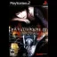 Fatal Frame 3 Tormented - PlayStation 2 - Retrocharting