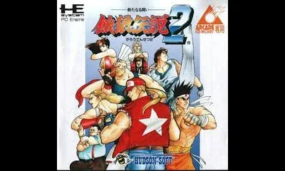 Fatal Fury 2