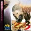 Fatal Fury 3 - JP Neo Geo CD - Retrocharting