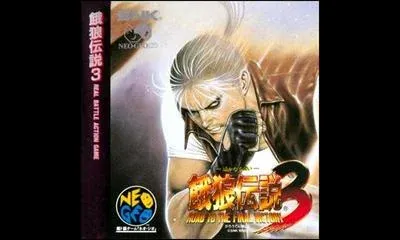 Fatal Fury 3