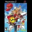 Fatal Fury Battle Archives Volume 2 - PlayStation 2 - Retrocharting