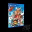 Fatal Fury Battle Archives Volume 2 - Playstation 4 - Retrocharting