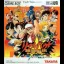 Fatal Fury Special - GameBoy - Retrocharting