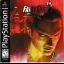 Fatal Fury Wild Ambition - PlayStation - Retrocharting