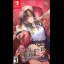 Fatal Twelve - Nintendo Switch - Retrocharting
