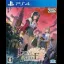 Fatal Twelve - Playstation 4 - Retrocharting