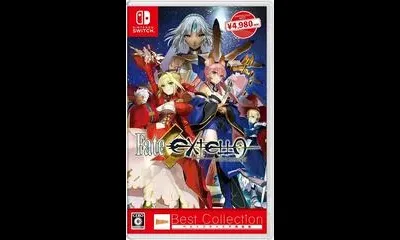 Fate/Extella [Best Collection]