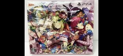 Fate/Extella Regalia Box