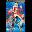 Fate/Extra - PSP - Retrocharting