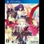 Fate/Hollow Ataraxia - Playstation Vita - Retrocharting