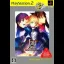 Fate/Stay Night: Realta Nua [PlayStation 2 The Best] - PlayStation 2 - Retrocharting