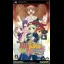 Fate/Tiger Colosseum - PSP - Retrocharting
