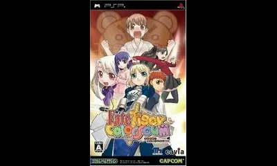 Fate/Tiger Colosseum