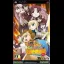 Fate/Tiger Colosseum Upper - PSP - Retrocharting