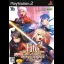 Fate/Unlimited Codes - PlayStation 2 - Retrocharting