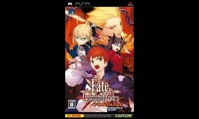 Fate Unlimited Codes Portable