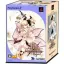 Fate/Unlimited Codes [SP Box] - PlayStation 2 - Retrocharting