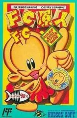 Background - FC Genjin - Famicom - Retrocharting