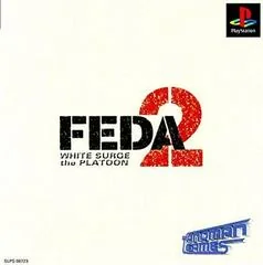 Background - FEDA 2: White Surge the Platoon - PlayStation - Retrocharting