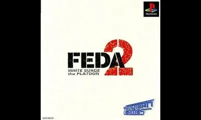 FEDA 2: White Surge the Platoon