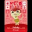 Felicity #119 [Animal Crossing Series 2] - Nintendo DS - Retrocharting