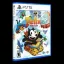 Felix The Cat - Playstation 5 - Retrocharting