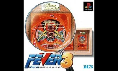 Fever 3 - Sankyo Koushiki Pachinko Simulation