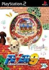 Background - Fever 9: Sankyo Koushiki Pachinko Simulation - PlayStation 2 - Retrocharting