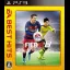 FIFA 16 [EA Best Hits] - Playstation 3 - Retrocharting