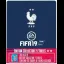 FIFA 19 [Edition Collector 2 Etoiles Ultimate] - Playstation 4 - Retrocharting