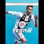 FIFA 19 - Xbox 360 - Retrocharting